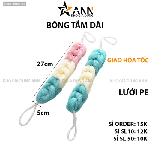 Bông tắm dài 3 màu tạo bọt, kích thước 27 x 5 cm