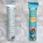 Shop sỉ bông Tẩy Trang Minmy Xanh 130 + 20 Miếng