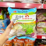 Bích Chi Bột 5 Thứ Đậu Hạt Sen Có Đường 350g Dạng Bịch