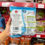 Bích Chi Bột 5 Thứ Đậu Hạt Sen Có Đường 350g Dạng Bịch