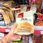 Nguồn hàng sỉ bột Gia Vị Phô Mai O!SAJANG Vị Truyền Thống 250g