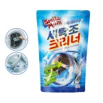 Bột vệ sinh lồng máy giặt Smile Mom dạng bột 450g
