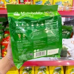 Bột trà sữa Trần Quang dòng Matcha Mix – bịch 480g
