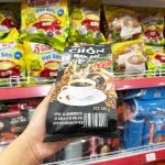 Cà phê chồn Ban Mê – Đại Xuân Phát, khối lượng 500g