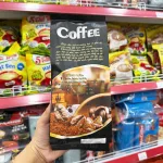 Cà phê chồn Ban Mê – Đại Xuân Phát, khối lượng 500g