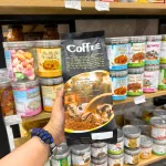 Nơi lấy sỉ cà Phê Chồn Buôn Ma Thuột Loại Đặc Biệt - Cà Phê Chồn Thái Hà Nest Màu Đen 500g