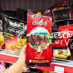 Nguồn hàng sỉ cà Phê Chồn Long King Pro 500g