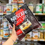 NESCAFÉ Café Việt Cà Phê Đen Đá 560g