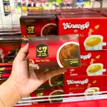 Cà phê đen hòa tan G7 dạng hộp, khối lượng 30g