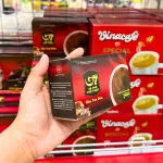 Cà phê đen hòa tan G7 dạng hộp, khối lượng 30g