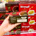 Cà phê đen hòa tan G7 dạng hộp, khối lượng 30g