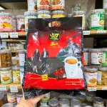Chuyên sỉ cà Phê Sữa G7 3 Trong 1 800g