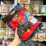 Chuyên sỉ cà Phê Sữa G7 3 Trong 1 800g