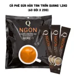 Chỗ sỉ cà Phê Sữa Hòa Tan Instant Coffee Mix More In 1 - Cà Phê Sữa Trần Quang 1,20kg (60 Gói x 20g)