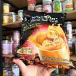 Nguồn hàng sỉ cà Phê Wake Up - Cà Phê Sài Gòn - Cafe Sữa Đậm Vị Hòa Tan 3 Trong 1 456g (Túi 24 Gói x 19g)