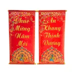 Cặp câu đối đỏ hình công trang trí Tết treo tường 35x75cm
