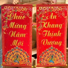Cặp câu đối đỏ hình công trang trí Tết treo tường 35x75cm
