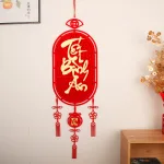 Cặp liễn treo 3D trang trí Tết 28x108cm, kèm dây treo