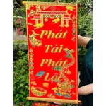 Chỗ sỉ câu Đối Đỏ Đơn 3d Treo Tường - Câu Đối Trang Trí Tết