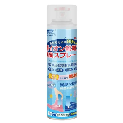 Nơi lấy sỉ chai Xịt Khử Mùi Hôi Giày - Xịt Thơm Giày Hoa Anh Đào 260ml
