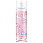 Nơi lấy sỉ chai Xịt Khử Mùi Hôi Giày - Xịt Thơm Giày Hoa Anh Đào 260ml