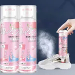 Nơi lấy sỉ chai Xịt Khử Mùi Hôi Giày - Xịt Thơm Giày Hoa Anh Đào 260ml