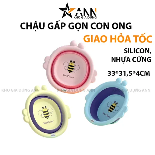 Chậu rửa mặt silicone cho bé hình con ong, gấp gọn 33x31,5x4 cm