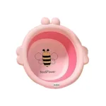 Chậu rửa mặt silicone cho bé hình con ong, gấp gọn 33x31,5x4 cm