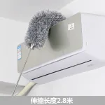 Shop sỉ chổi Quét Trần Nhà Quét Mạng Nhện Gấp Gọn 80cm