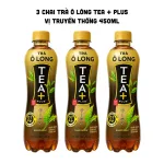 Bộ 3 chai 450ml/chai trà ô lông Tea + Plus vị truyền thống
