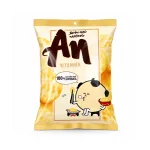 Bánh gạo AN ORION nướng vị tự nhiên, 151,2 g