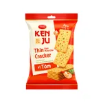 Bánh quy Kenju Richy vị tôm mỏng giòn, gói 192g