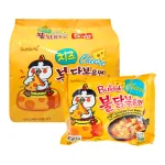 Mì Samyang phô mai vị gà vàng Hàn Quốc, gói 5 gói