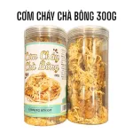 Hộp Cơm Cháy Chà Bông 300g Thơm Ngon