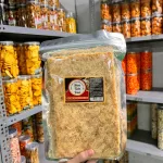 Nguồn hàng sỉ cơm Cháy Chà Bông Tiến Vua Thơm Ngon Giòn Rụm 180g