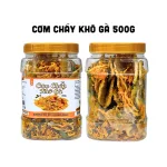 Cơm Cháy Khô Gà Hộp 500g, Snack Vị Đậm Đà