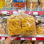 Cơm Cháy Siêu Chà Bông Vuông Bể Túi 1kg