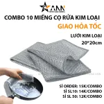 Shop sỉ combo 10 Miếng Lưới Rửa Chén Sợi Thép - Miếng Rửa Chén Bát Cọ Xoong Nồi Bằng Kim Loại 1 Lớp Đa Năng 20x20cm