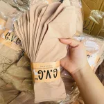 Chỗ sỉ combo 10 Đôi Tất Da Gvg  Xỏ Ngón Dày Dặn