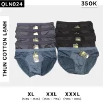 Combo 10 Quần Lót Nam Tam Giác Thoáng Khí
