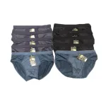 Combo 10 Quần Lót Nam Tam Giác Thoáng Khí