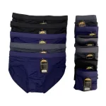 Shop sỉ combo 10 Quần Lót Nam Tam Giác Thông Hơi Cao Cấp