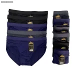 Shop sỉ combo 10 Quần Lót Nam Tam Giác Thông Hơi Cao Cấp