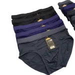 Shop sỉ combo 10 Quần Lót Nam Tam Giác Thông Hơi Cao Cấp