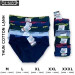 Chỗ sỉ combo 10 Quần Lót Nam Tam Giác Viền Lưng Thun Lạnh Cao Cấp