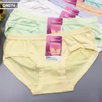 Combo 10 chiếc quần lót nữ cao cấp nhiều màu