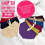 Nơi sỉ combo 10 quần lót su nữ gợn sóng lưng thun