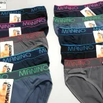 Nguồn hàng sỉ combo 10 quần lót tam giác nam Manino