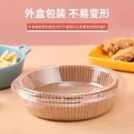 Nơi lấy sỉ combo 100 Tờ Giấy Lót Nồi Chiên Không Dầu Giấy Nến Vàng Tiện Dụng 19.5x5cm