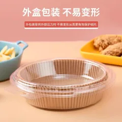 Nơi lấy sỉ combo 100 Tờ Giấy Lót Nồi Chiên Không Dầu Giấy Nến Vàng Tiện Dụng 19.5x5cm